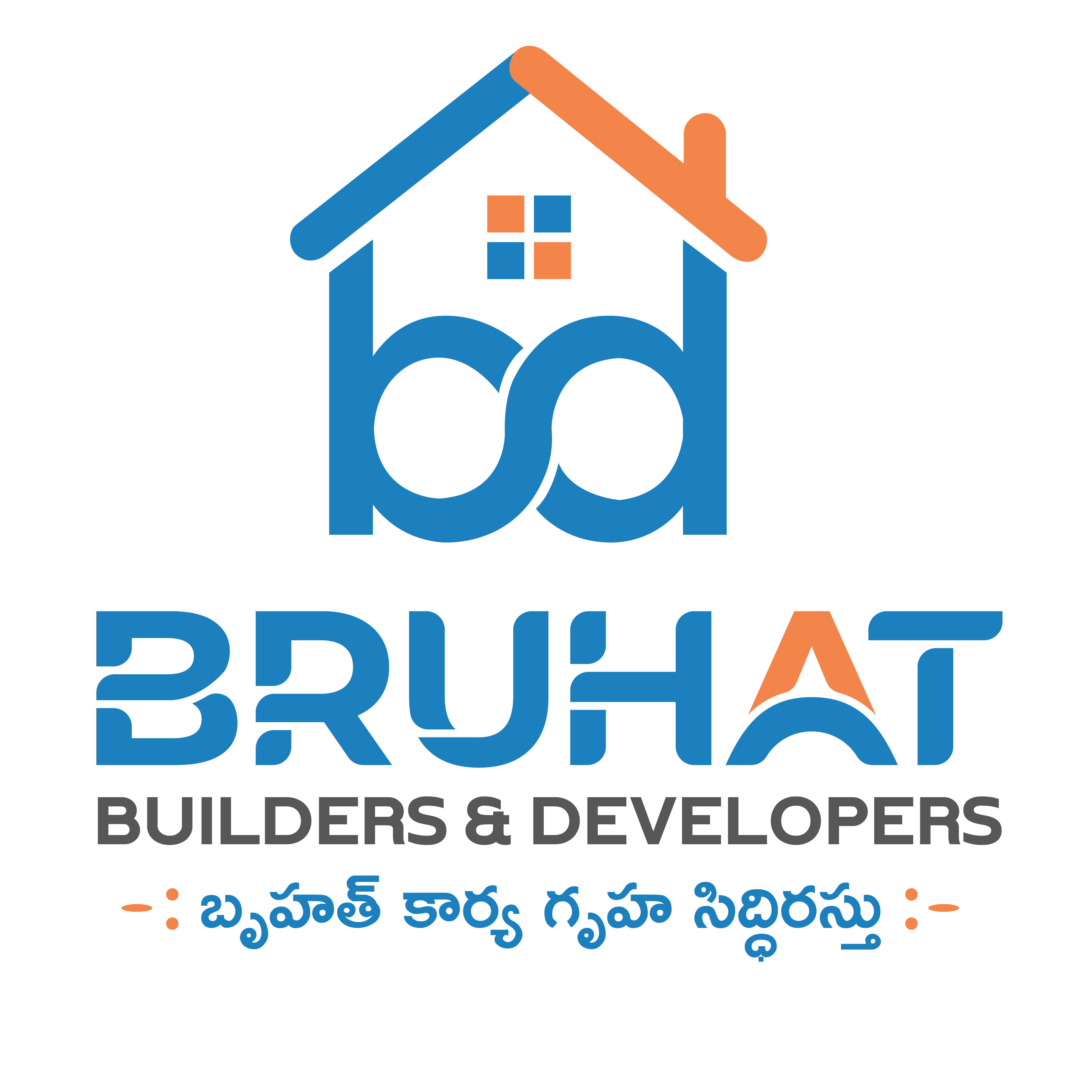 Bruhat Builders and Developers